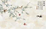 新中式大理石花鸟山水背景墙