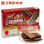 韩国可瑞安榛子黑巧克力威化饼干