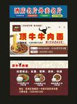 2018年酒店店名片