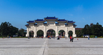 台北打卡地标自由广场
