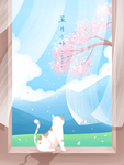 樱花