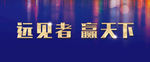 文字鎏金