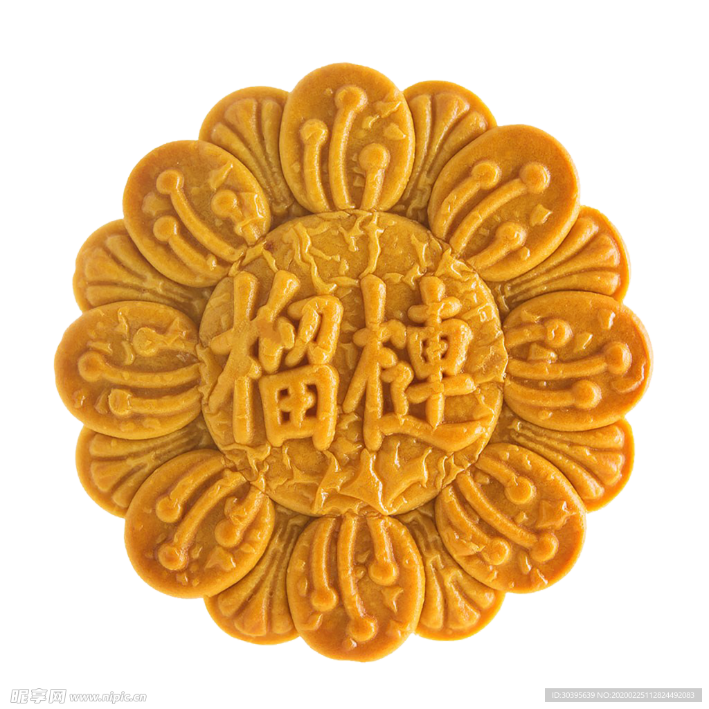 月饼