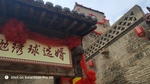 抛绣球