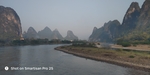 旅游