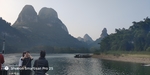 旅游