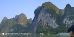 馒头山