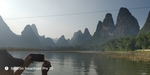 馒头山
