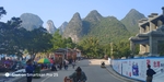 集市