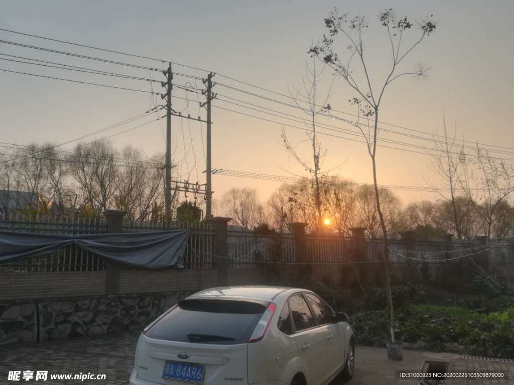 夕阳西下