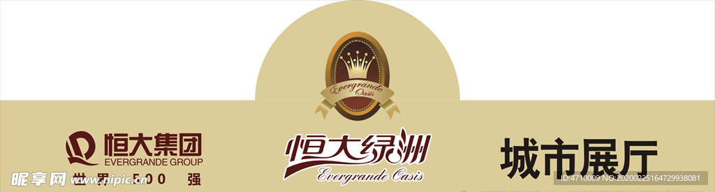 房地产广告