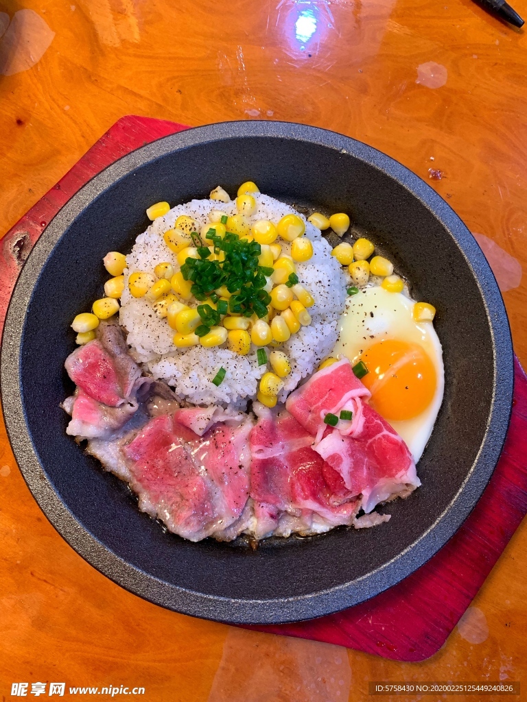 铁板胡椒牛肉饭