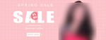 假发 banner  假发海报