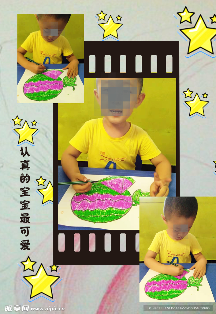 小朋友画画了