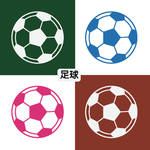足球