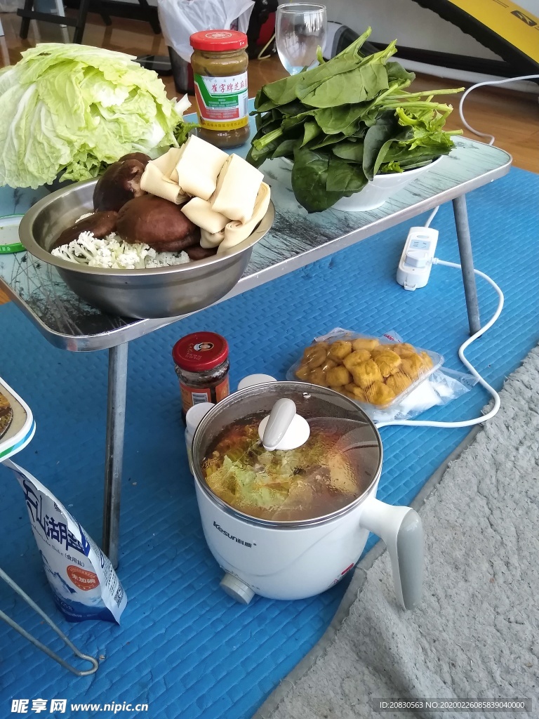 小火锅