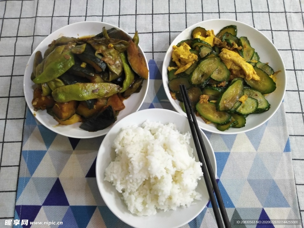 中餐