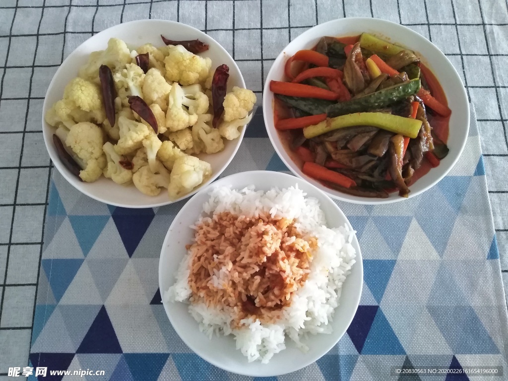 中餐