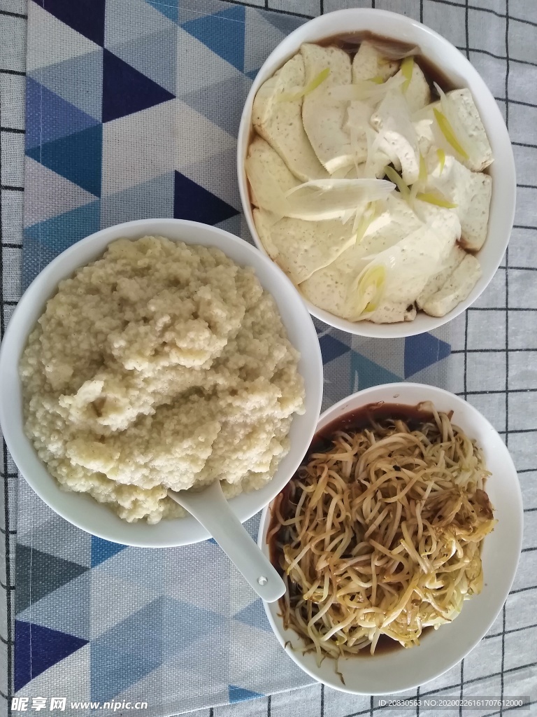 中餐