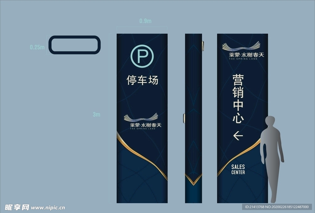vi设计