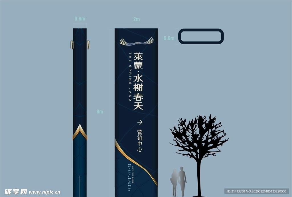 vi设计