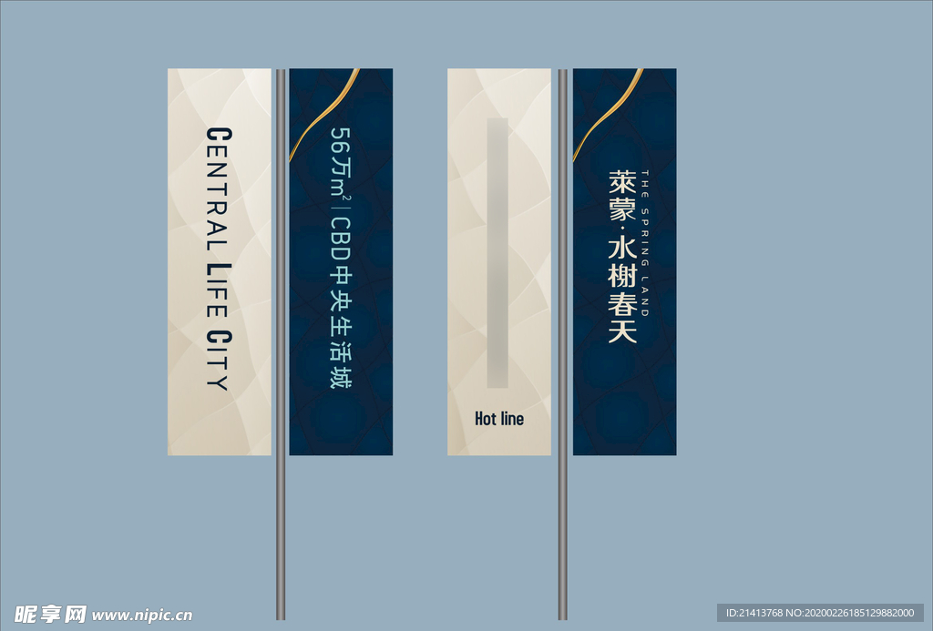 vi设计