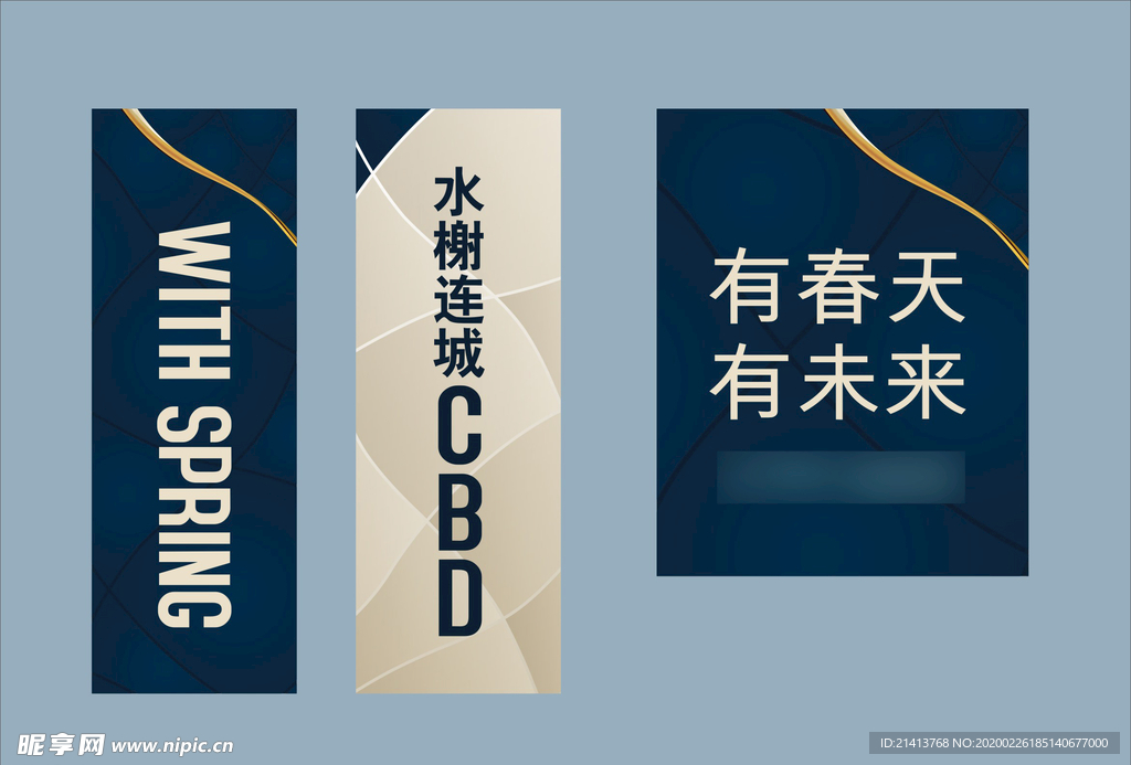 vi设计