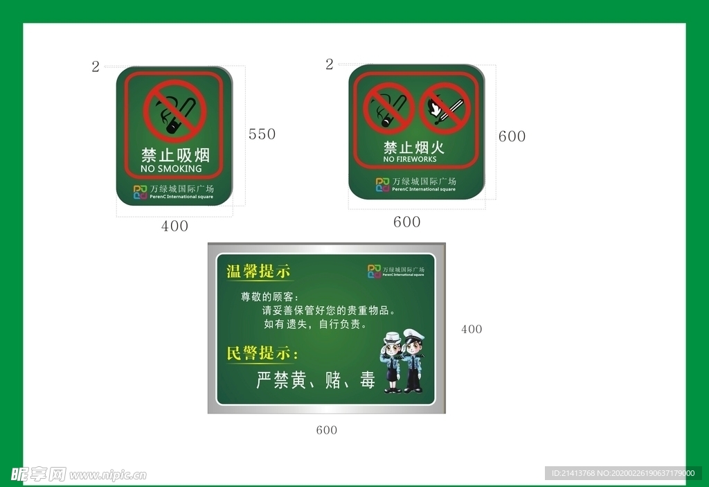 vi设计