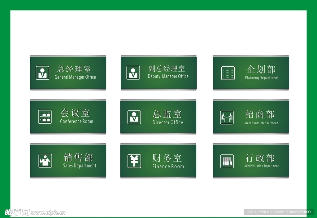 vi设计