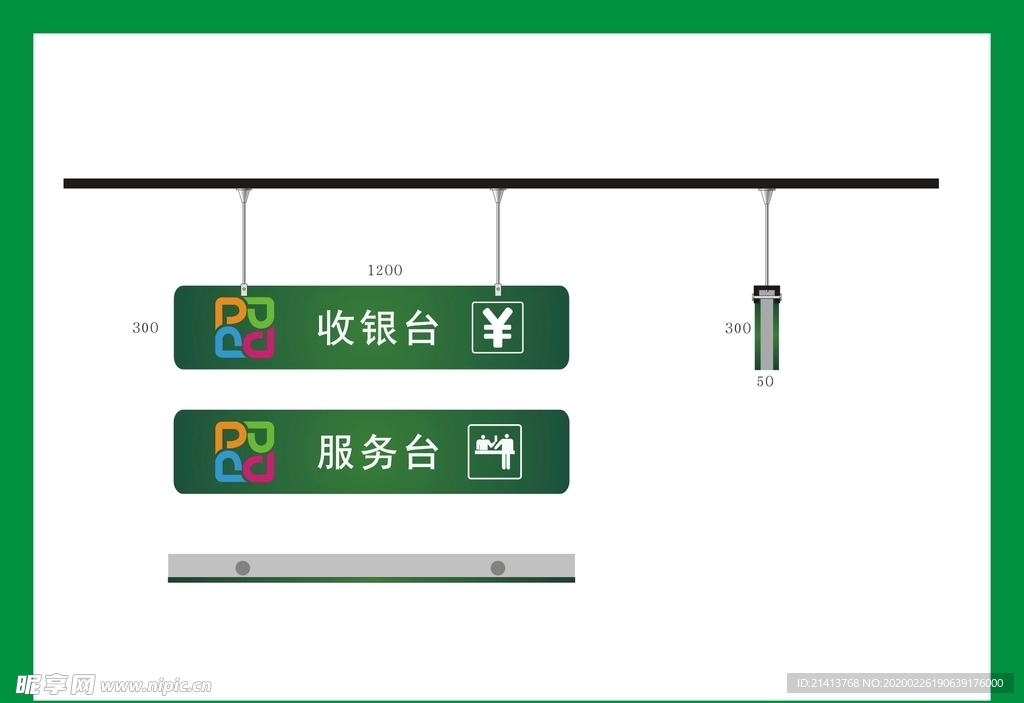 vi设计