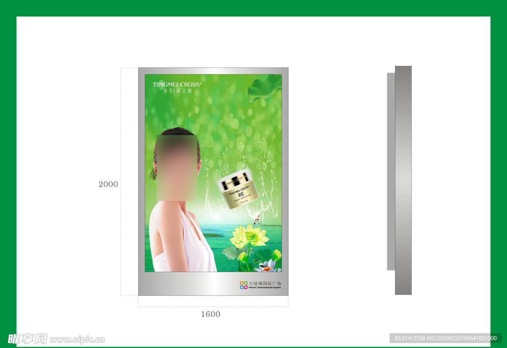 vi设计