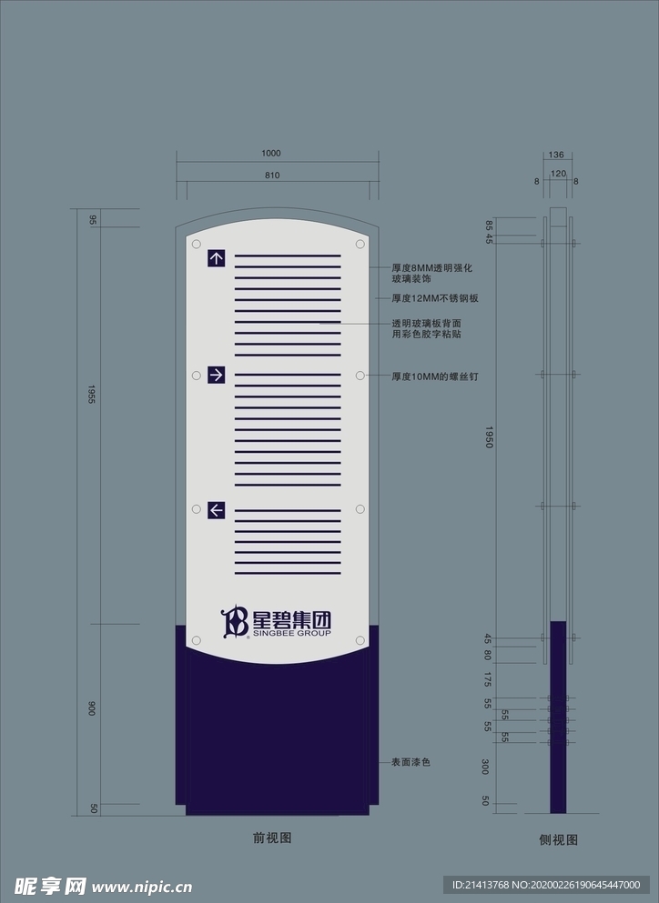 vi设计