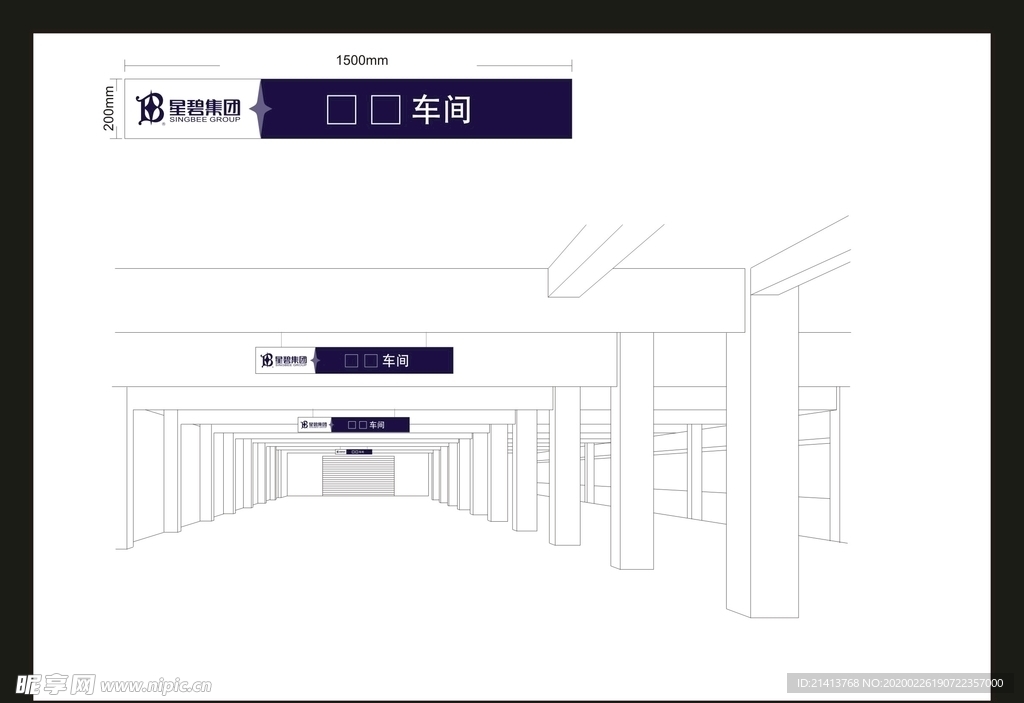 vi设计