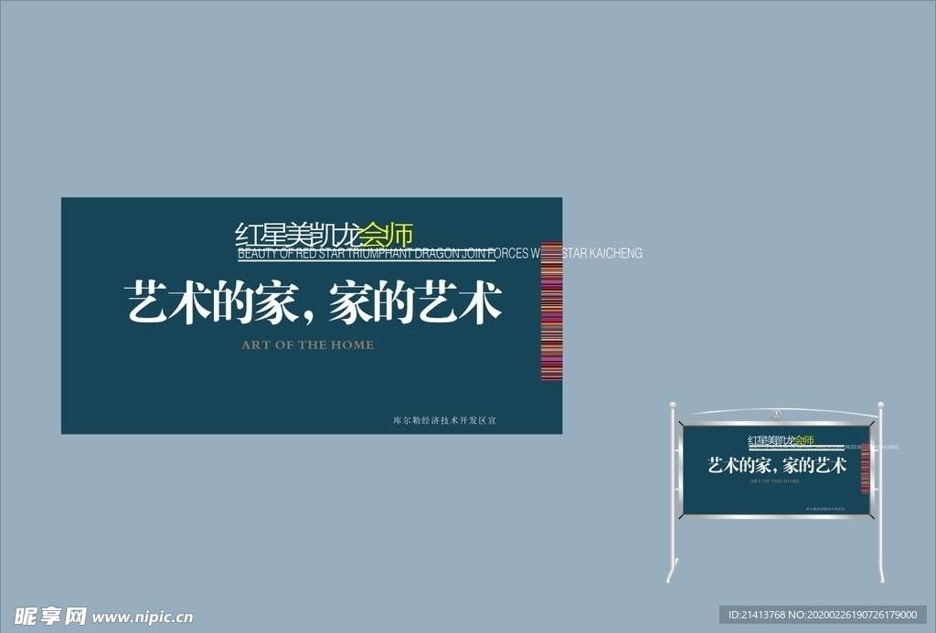vi设计