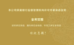 公司名片
