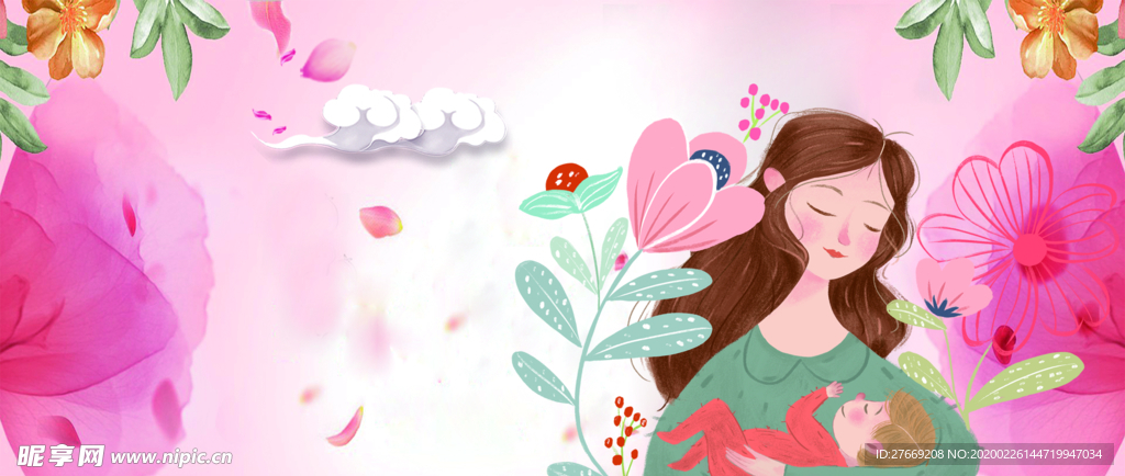 女王节海报