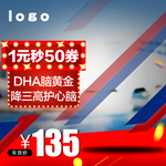 妇女节banner
