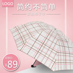 妇女节banner