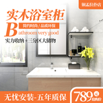 妇女节banner