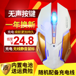 妇女节banner