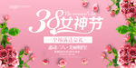 女王节
