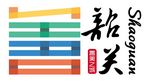 善美韶关