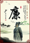 校园文化