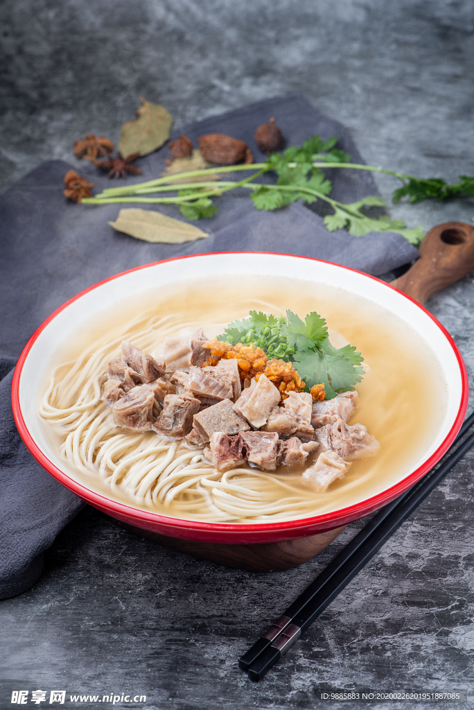 牛腩面