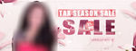 假发banner banner