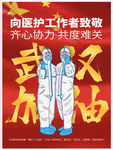 病毒