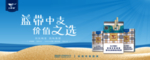 产品包装