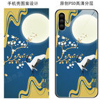 中式古风花纹手机壳图案设计