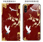 中式古风花纹手机壳图案设计