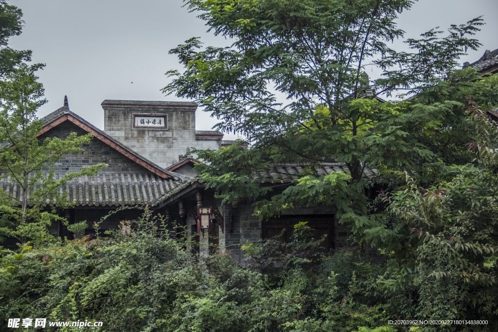 四川新场古镇